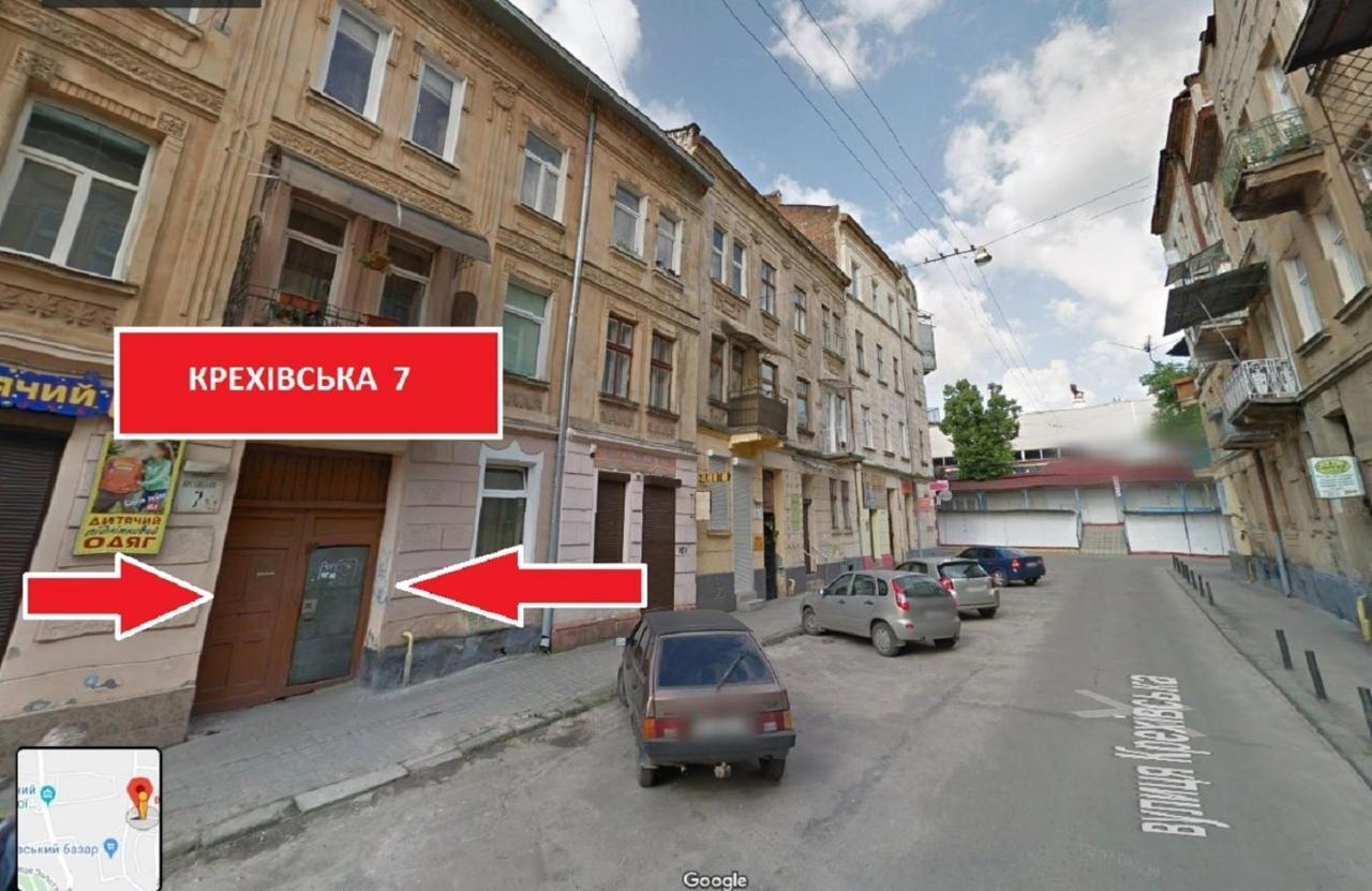 Mini Smart Apartments In The Central Part Of Львов Экстерьер фото